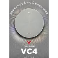 Voice Caddie ボイスキャディ VC4 Aiming エイミング機能付GPSゴルフナビ Golf Navi 音声スロープ距離測定器 | マルニスポーツ