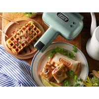 Toffy ハーフホットサンドメーカー＜プレート交換式＞ ホットサンドワッフル ホットサンド | NEXT PIECE STORE