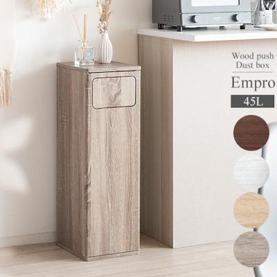 ポストモダン　ゴミ箱　インテリア　ポップ　収納　ミッドセンチュリー 楽天市場】ゴミ箱 ダストボックス ごみ箱 分別 引出し付き 収納