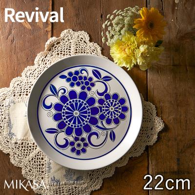古伊万里（MIKASA（食器））のおすすめ人気商品一覧 通販 - Yahoo