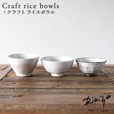 丸利玉樹利喜蔵商店 Yahoo!店 - Rikizo｜Yahoo!ショッピング