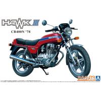 アオシマ 1/12スケール  ザ・バイクシリーズ No.36 ホンダ CB400N HAWK-III 1978  プラモデル組立キット | マルサンホビー