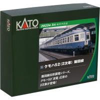 KATO  10-1765   Nゲージ クモハ52 2次車 飯田線 4両セット  鉄道模型 電車 | マルサンホビー