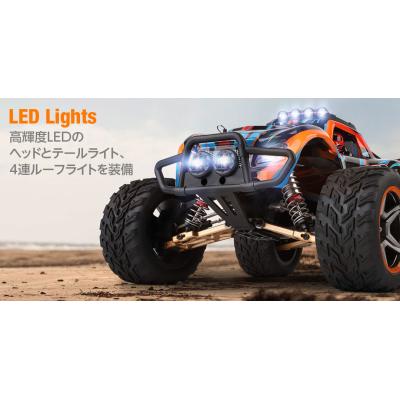 マルサンホビー - ハイテック 電動カー 完成レディセット｜Yahoo