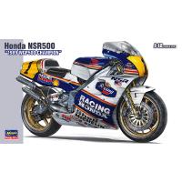 ハセガワ 1/12 ホンダ NSR500 “1989 WGP500 チャンピオン” プラモデル組立キット  BK4  (215047) | マルサンホビー