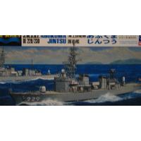 ハセガワ1/700 海上自衛隊 護衛艦 あぶくま/じんつう | マルサンホビー