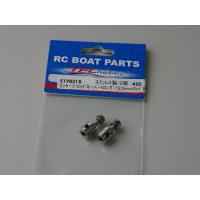 マルサンホビー - ラジコン/ボートパーツと動力ユニット｜Yahoo