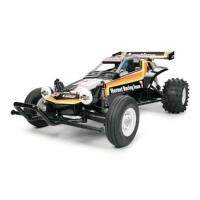 ラジコン（対象年齢：11歳~）｜ゲーム、おもちゃ おすすめ人気商品