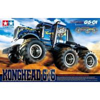 1/18RC コングヘッド6X6 （G6-01シャーシ） タミヤ58646　電動ラジコンカー組立キット | マルサンホビー