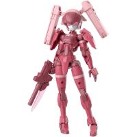 バンダイ 30MM EXM-H15A アチェルビー (TYPE-A) 1/144スケール 色分け済みプラモデル組立キット  656933 | マルサンホビー