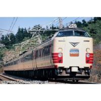 TOMIX  98795  国鉄 485-1500系特急電車(はつかり)基本6両セット Nゲージ | マルサンホビー