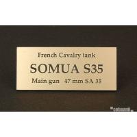ネームプレート  WW2フランスソミュアS35  cobaanii mokei工房  FS-044 | マルサンホビー