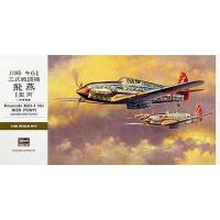 ハセガワ  ST28  1/32スケール   川崎　キ61　三式戦闘機　飛燕1型丙  プラモデル組立キット | マルサンホビー