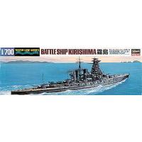 ハセガワ1/700 日本海軍高速戦艦　霧島 | マルサンホビー