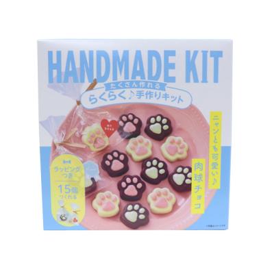 バレンタイン 手作り キットのおすすめ人気商品一覧 通販 - Yahoo