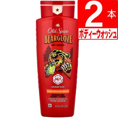 株式会社湧川商会公式ストア - オールドスパイス Old Spice｜Yahoo