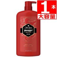 オールドスパイス デオドラント ボディウォッシュ ボディソープ スワッガー メンズ 大容量 アメリカ ギフト Old Spice Red Zone Body Wash Swagger 30oz 7ml Oss 通販 Yahoo ショッピング