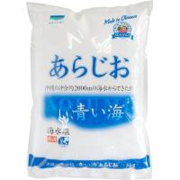 沖縄の海水塩 青い海あらじお　1kg×10袋 1ケース | 株式会社湧川商会公式ストア