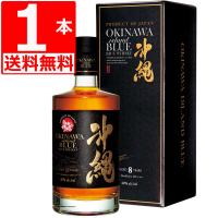 ウイスキー 沖縄 ISLAND BLUE 8年 40度 700ml×1本 久米仙酒造 ライスウイスキー ホワイトオークの新樽で熟成 Aged 8 years 化粧箱付き 爆買 | 株式会社湧川商会公式ストア
