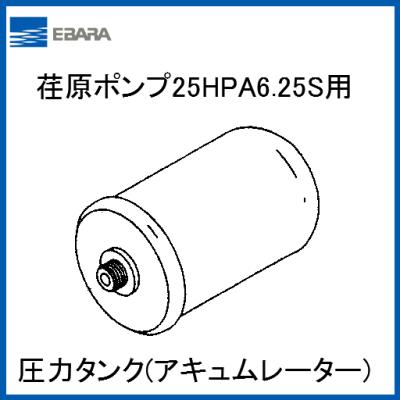 エバラ フレッシャーミニの商品一覧 通販 - Yahoo!ショッピング エバラ フレッシャーミニの商品一覧 通販 - Yahoo!ショッピング