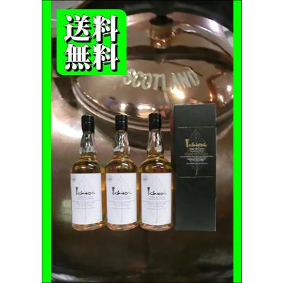 丸茂芹澤酒店ヤフー店 - イチローズモルト ベンチャーウイスキー 丸茂芹澤酒店ヤフー店 - イチローズモルト ベンチャーウイスキー