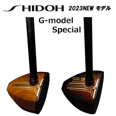 パークゴルフクラブ shidohの商品一覧 通販 - Yahoo!ショッピング
