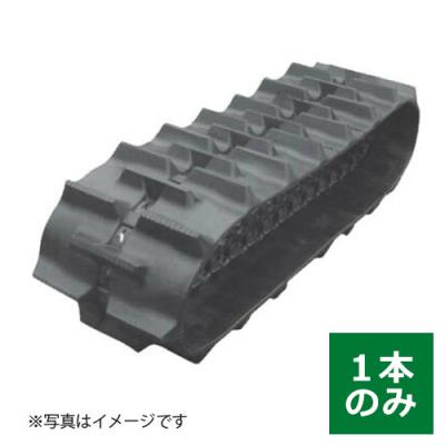 除雪機 クローラ 200 72 30のおすすめ人気商品一覧 通販 - Yahoo
