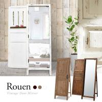 ドアミラー　Rouen ルーアン　木製ドア付きスタンドミラー　姿見　全身鏡　カバー付き　扉付き　収納付き　シャビーシック TSM-13 tsm-13 [d] | MARUSYOU まるしょう