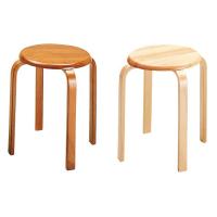 北欧風デザイン木製スツール 椅子（いす・イス）スタッキング可能　おしゃれ　背もたれ無し w-1030 [t] | MARUSYOU まるしょう