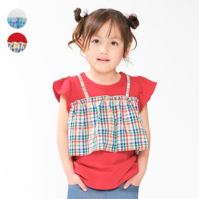moujonjon 140 女の子 双子コーデ まとめ売り 兄妹 お揃いコーデ（moujonjon）の商品一覧 通販 - Yahoo!ショッピング