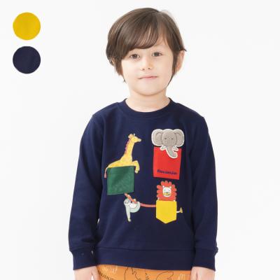 こどもの森e-shop Yahoo!店 - moujonjon｜Yahoo!ショッピング