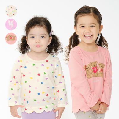 こどもの森e-shop Yahoo!店 - moujonjon｜Yahoo!ショッピング