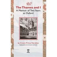 The Thames and I: A Memoir of Two Years at Oxford | まるたか商店