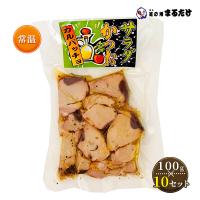 サラダかつおカルパッチョ 100g×10セット 鰹 かつお 国産 焼津港 母の日 ギフト | 道の港まるたけ 干物 千葉県お土産