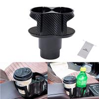 Okahita 車用ドリンクホルダー 弾性カップホルダー 2 In 1多機能カップホルダー取り外し可能 カーカップホルダー 車用品 アクセサ Southern5 通販 Yahoo ショッピング