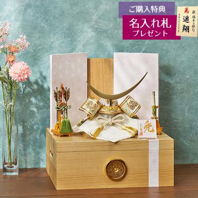 五月人形 伊達政宗（久月）の商品一覧 通販 - Yahoo!ショッピング
