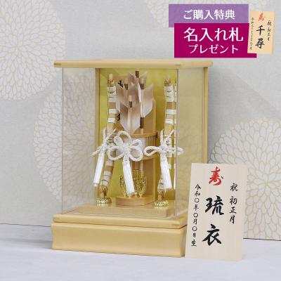 五月人形 吉徳大光 初陣飾り 吉徳大光 五月人形 初陣飾り 送料込み!最終!! 五月人形 | 【