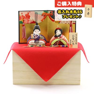 雛人形 金屏風のおすすめ人気商品一覧 通販 - Yahoo!ショッピング