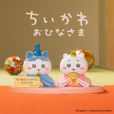 吉徳大光 雛人形｜記念、行事用品｜ベビー、キッズ、マタニティ