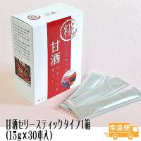 みそチョコ 10袋入り 送料無料 善光寺門前 すや亀 商品 ギフト みそ菓子 Miso Chocolate トミおじさんのお店 長野りんご 通販 Yahoo ショッピング