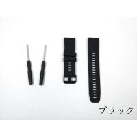 GARMIN ガーミン 935 Approach S60 Fenix 5交換用ベルト ストラップ 全