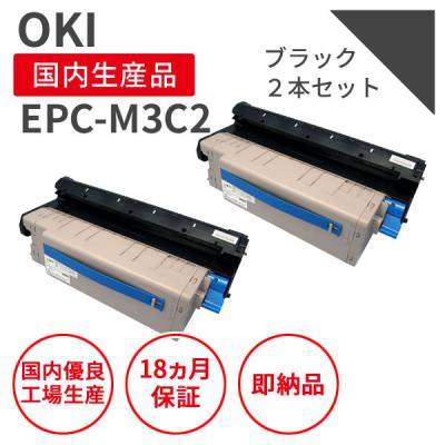 epc-m3c2のおすすめ人気商品一覧 通販 - Yahoo!ショッピング
