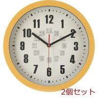 掛時計 カイラ Φ30 オリーブ 2022新作 2個セット | まるっとマーケット