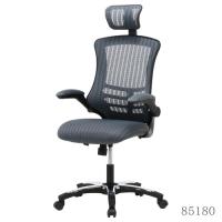 アームアップチェアー マスターIII レッド グリーン グレー | まるっとマーケット