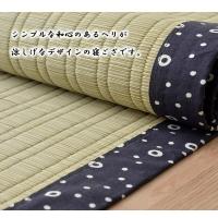 純国産 い草のシーツ 寝ござ 白水 シングル約88×180cm 熊本県八代産イ草使用 | まるっとマーケット