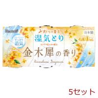 除湿 ドライ＆ドライUP 湿気とり 金木犀の香り 450mL×3個入 5セット | まるっとマーケット