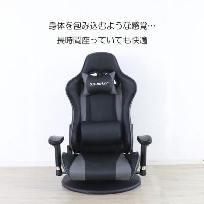 ゲーミングチェアとはのランキングTOP100 - 人気売れ筋 ゲーミングチェアとはのランキングTOP100 - 人気売れ筋