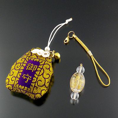 お守り薬師如来のおすすめ人気商品一覧 通販 - Yahoo!ショッピング