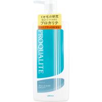 プロカリテ ストレートメイクシャンプー ラージ ６００ｍＬ | Dee生活用品店