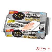 エリエール キレキラ！ キッチンクリーナー 徹底キレイ おそうじシート 無香性 20枚入 8セット | まるっとくらしのお店